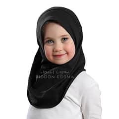 AlAmira Hijab Girls-Plain Jersey Cotton - Black | Arabic Saudi Hijab Girls BIDOON ESSMA Brand Gifting girls Scarves Madarsa girls University College school girls Hajj and Umrah Gifting Ready to wear Imported High Quality Fabric Luxury premium Stylish 3-7