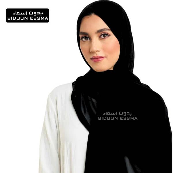 Hijab made in Korean chiffon signature logo Leather Patch BIDOON ESSMA JET BLACK Imported Dubai Scarf Hijab Chiffon Stroller comes in gift box | Hijab Luxuary Stylish for Hijabi Girls Women | Arabic Hijab Gifting for Hajj Umrah all religious Occassion