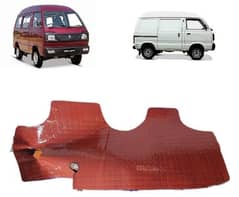 Suzuki Bolan Car Floor Mat Black, Maroon And Blue Diamond PVC