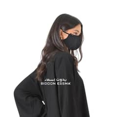 Face mask for girls, Face mask for Ladies BIDOONESSMA Brand, Face mask for girls, Face mask for boys, adults Washable Reusable Imported Fabric Face Mask | Black Adjustable Face Mask Washable Reusable Niqab Imported Fabric Face Mask For Adults Students