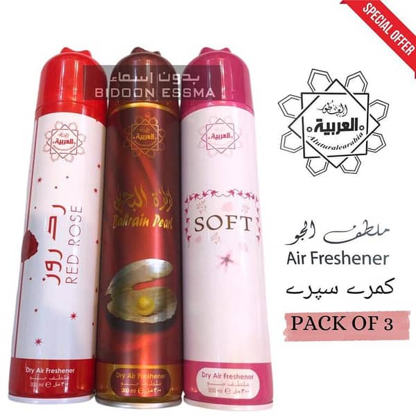 Air Freshener Red Rose| Bahrain Peral | Soft | ARABIC Pack of 3 300ml Big Bottle Al Arabia Room Spray Imported High Quality Value Budget Pack Deal Offer Fresh Scent Fragrance | Wash Room Bath Room Easy to use | Office Room | Car Air Freshener | Hotel Room