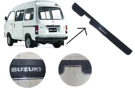 Suzuki Bolan / Hi-Roof Back LATKAN With SUZUKI 3D Logo Premium Quality.