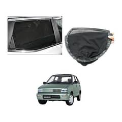 Suzuki Mehran Sun Shades Car Windows Curtains 4 pieces, Foldable, Jet Black