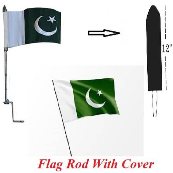 Pakistan Flag Car Bonut Rod with High-Quality Material and Complimentary Cover