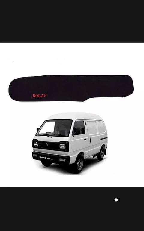 Bolan Dashboard Cover High Quality Matt