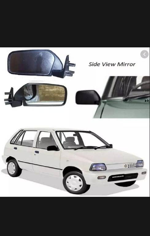 Mehran Side View Mirrors set High Quality mirror Easy To fix Moveable