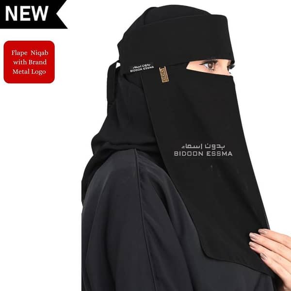 Saudi Niqab |BIDOON ESSMA| Niqab with LABEL Logo 13X13 With Flape STANDARD| Ready to wear Hijab Niqab For Girls | Nakab Matha Patti |Head Wear | FORMAL SHAFFON FABRIC High Quality forehead Naqab Patti For Girls Comfortable Naqab patti Abaya Hijab Niqab
