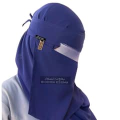 Arabic Saudi Niqab Blue BIDOON ESSMA Special Limited Edition 10X12 With Brand Metal Clip and Label For Hijabi Girls |University Girls Ladies Women Gifting Ready to Wear Niqab Patti  Stylish Executive Decent Religious Umrah Hajj Niqab Gifting for girls