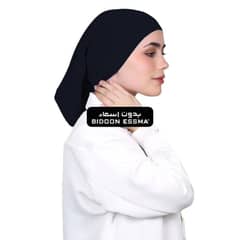 Basic Inner-Plain Jersey Cotton - Black BIDOONESSMA Brand Ninja Nakab Hijab Suitable For Every Scarf, Arabic Hijab Black Women Muslim Hijab Under scarf Cap Trendy Plain Ninja Hijab Full Cover Inner Bonnet Hijab Caps Headscarf Ninja cap university  girls
