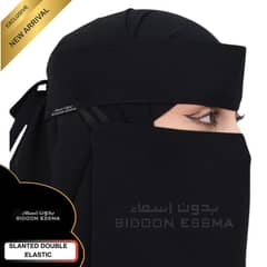 Arabic Saudi Niqab 10X12 Jet Black Double Elastic Bidoon Essma Brand Label Korean High Quality Fabric |Ready to Use  Face Mask  Dust Protector | Arabic Hijabi Naqab for gifting girls Executive Quality | Hijab Stylish Elegant Decent for Hijabi girls