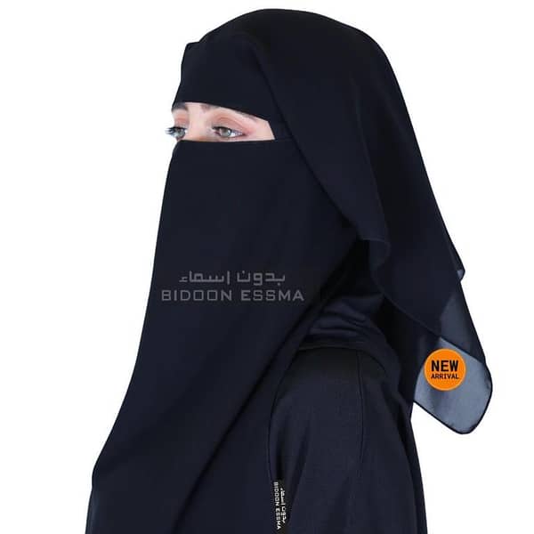 HIJAB ARABIC SAUDI NIQAB 2 LAYER NIQAB HIJABI GIRLS BIDOONESSMA 2 Layer Arabic Saudi Hijab For Girls Women | Breathable Fabric Chiffon Standard Size 15X15 LARGE