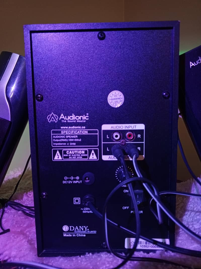 Audionic AD‑7000 Plus 2.1 Speaker System 2