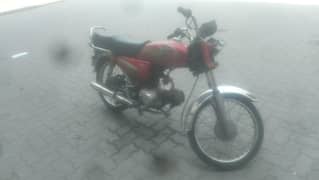road