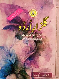 SINDH