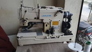 kaaj machine for sale