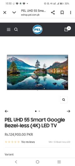 pel