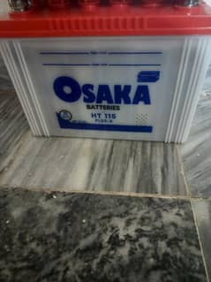 Osaka Battry