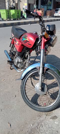 RP 70 2014 model