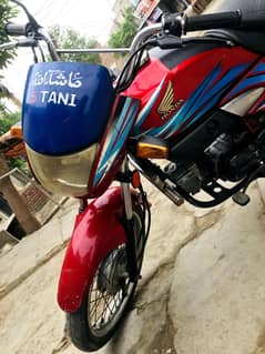 I sale my bick