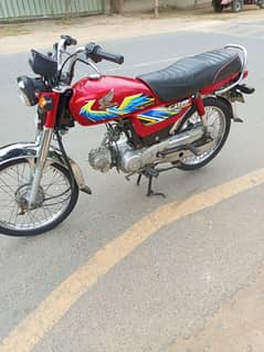 Honda Cd 03138812530