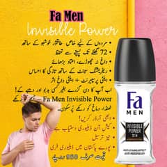 Fa Men