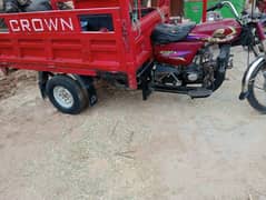 Crown rickshaw