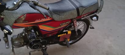 Honda cd 12 model applied for