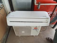 Dawlance DC inverter