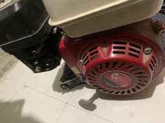 Sugarcane Machine Generator