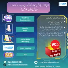 Web development and Mobile Apps