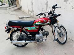 Honda 70cc 21-22 model