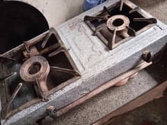gas cholha