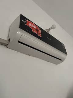 Dawlance 1 ton AC