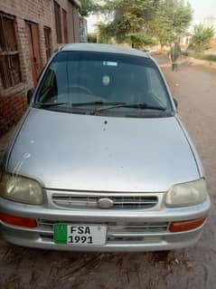 cuore 2003 family used