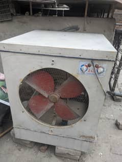 Air Cooler
