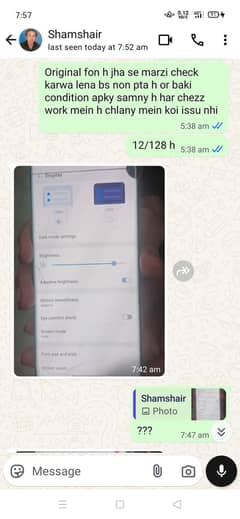 Samsung S20 ultra