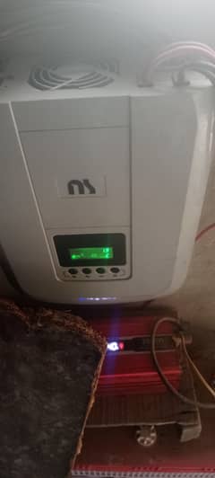 inverter for sell argent
