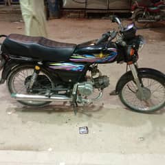 union star 70 2024