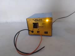 Battery