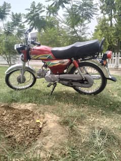 Zafar
