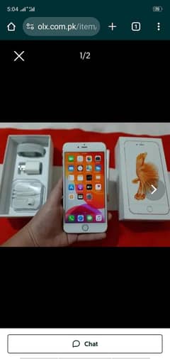 iPhone 7 plus 128 GB my WhatsApp number 0341*0*4734*72*
