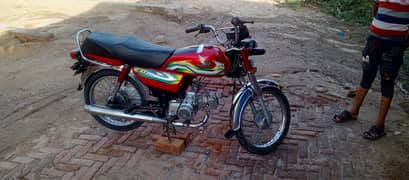 Honda 70 all ok
