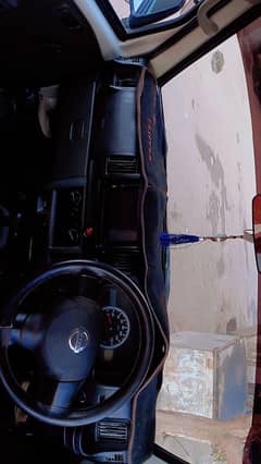 Nissan clipper