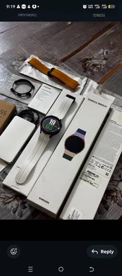 watch