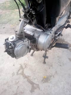 Road prince. . 03244736065