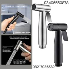 Muslim Shower Complete Set + All Type of Bathroom Fittings
