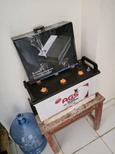 UPS