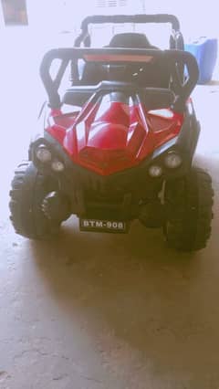 Kids Jeep for Sale