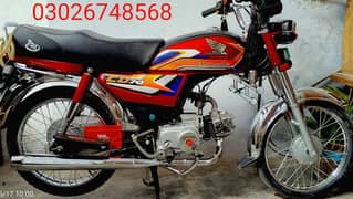 Honda Saman janean  total  neo
