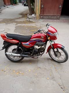 Honda